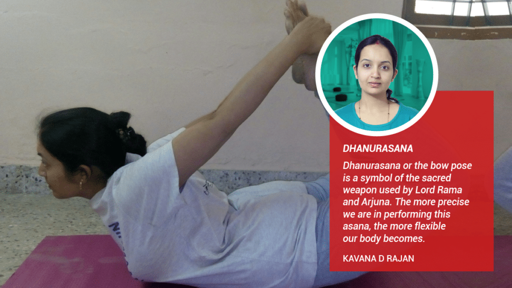 Dhanurasana